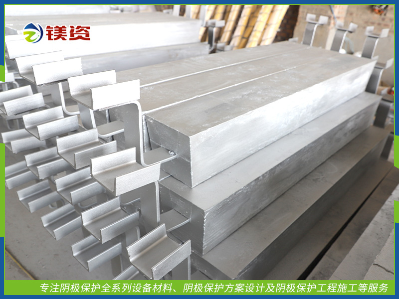 鋁陽極
